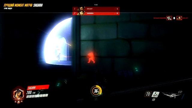 Фраг-Муви по OVERWATCH смотреть онлайн