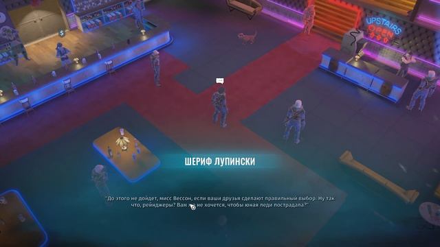 Wasteland 3#Полный комплект