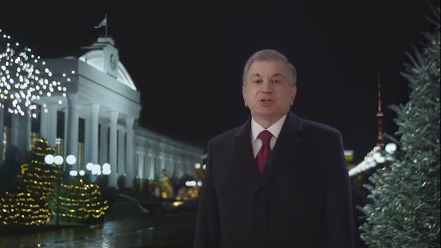 Новогодние поздравления прездинта республика Узбекистана смотреть онлайн