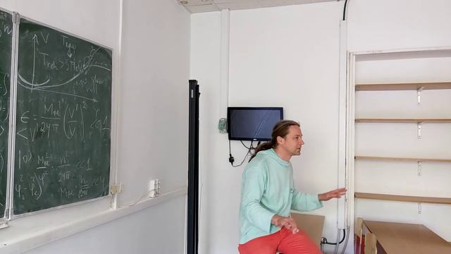 Введение в Космологию, лекция 12 смотреть онлайн