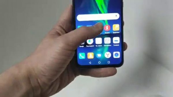 Видео №453540