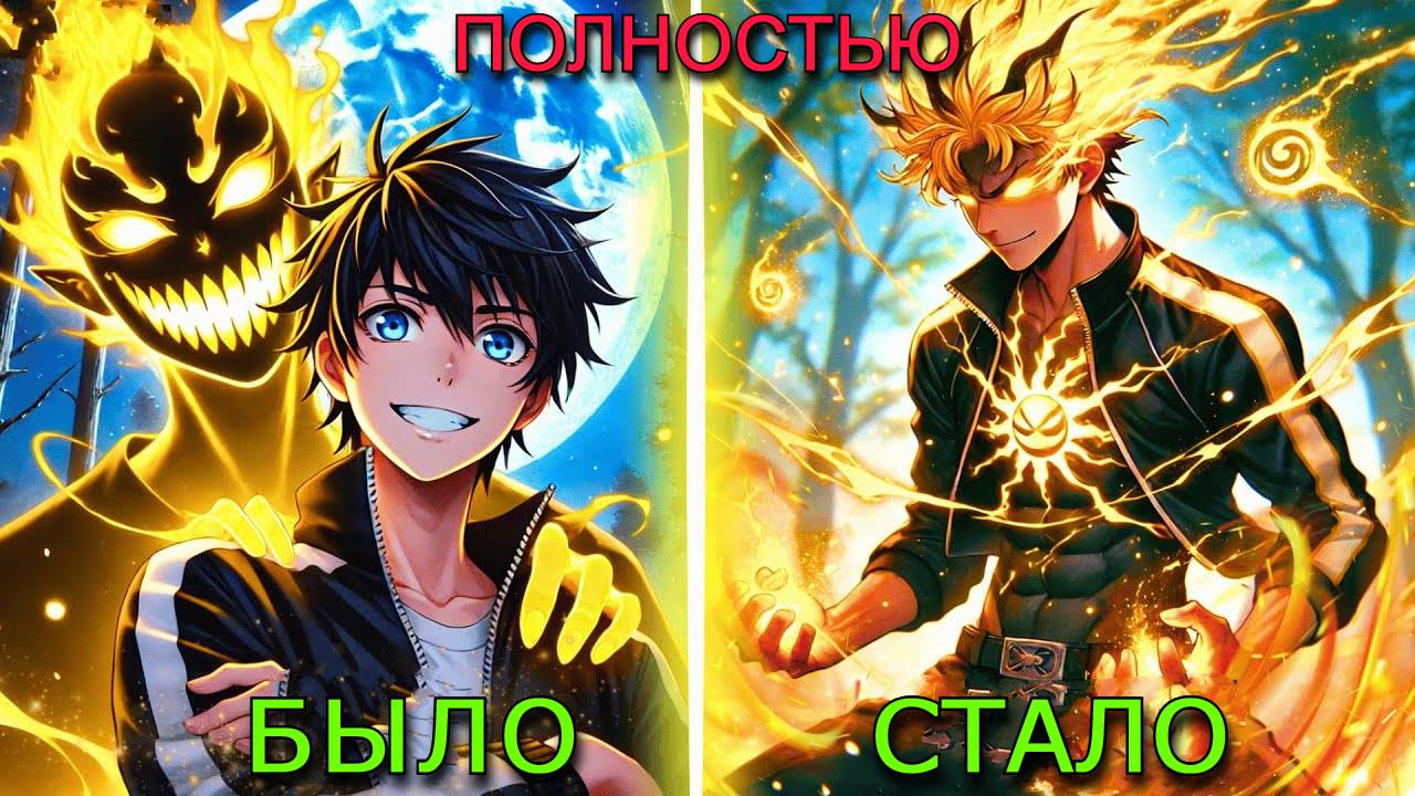 ДЕВУШКА ИЗМЕНИЛА ЕМУ, НО ОН НАШЕЛ СВОЕГО ЛИЧНОГО ДЕМОНА | Manhwa Recap