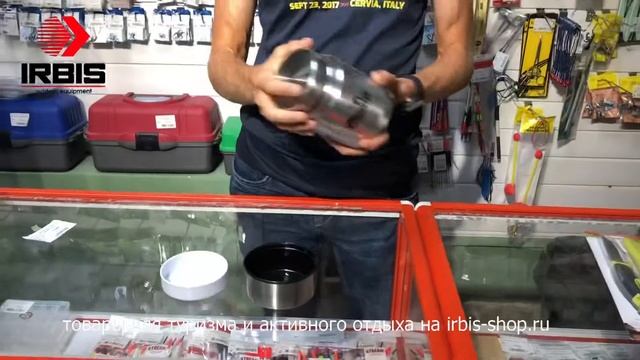 Термос с широким горлом для ланчей BTrace