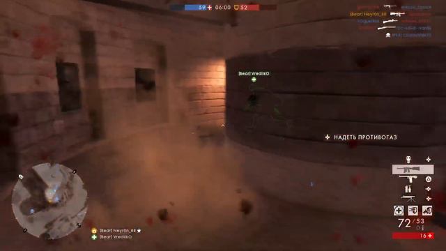 Battlefield 1 》Как Надо Играть (Хорошо) смотреть онлайн