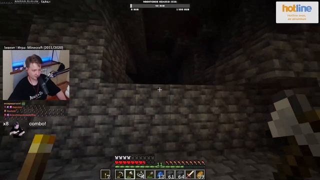 Вернулся в ЛЮБИМУЮ ИГРУ / Jeens играет в Minecraft (Часть 1) смотреть онлайн