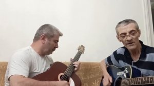 В гостях у Саламова С/«Я не люблю ночную тишину»/Под гитару/соло/