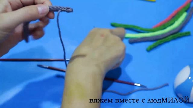 Вязаный шнурок крючком и спицами без заморочек. Простой и лёгкий способ . смотреть онлайн