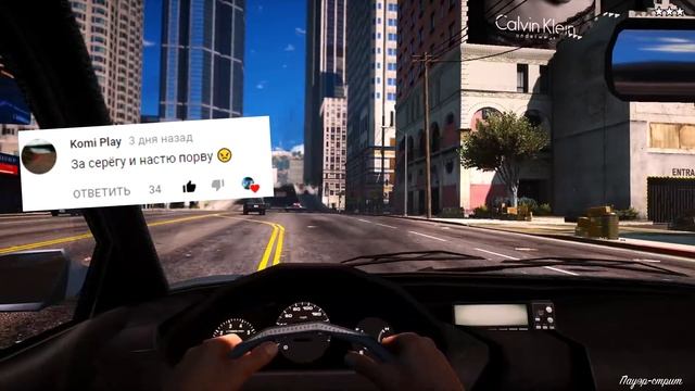 РЕАЛЬНАЯ ЖИЗНЬ В GTA 5 - КАК ЖЕ ВСЕ ДОСТАЛО! КУЧА ПРОБЛЕМ! смотреть онлайн