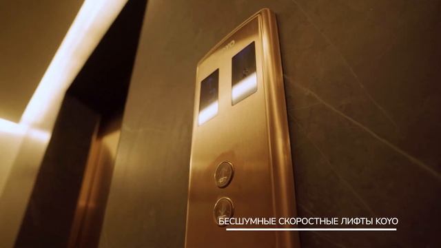 Дом "Нобель" - Проект компании "Новый мир". Квартиры от застройщика в центре Новосибирска смотреть онлайн