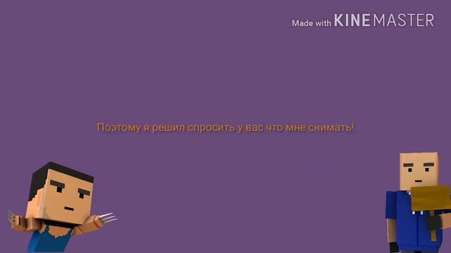 Помогите ПОДПИЩИКИ , МНЕ НУЖНА ВАША ПОМОЩЬ! смотреть онлайн