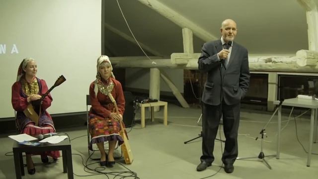 JADIDFEST - 2017: "Җыр һәм музыкаль инструментлар" смотреть онлайн