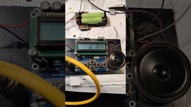 Датчик бабочка 250х300 сведение смотреть онлайн