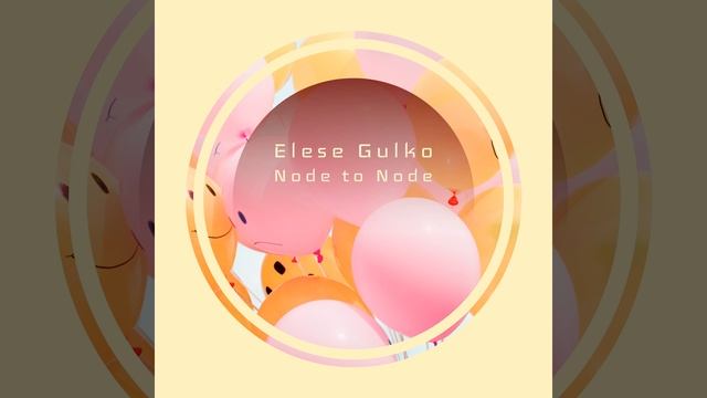 Node to Node смотреть онлайн