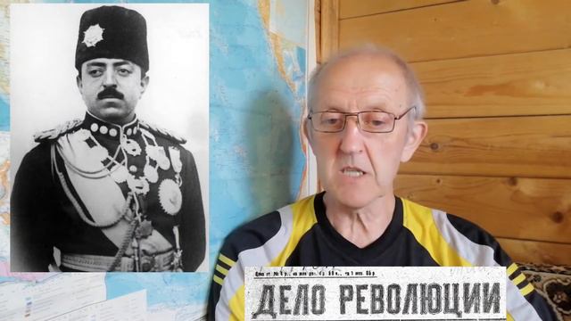 Бои севернее Херсона. Заявление эмира. В Благовещенске анархия. Московские старости 4.07.1920 смотреть онлайн