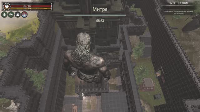 Conan Exiles, официальный сервер 3147, рейд с воплощением Митра смотреть онлайн