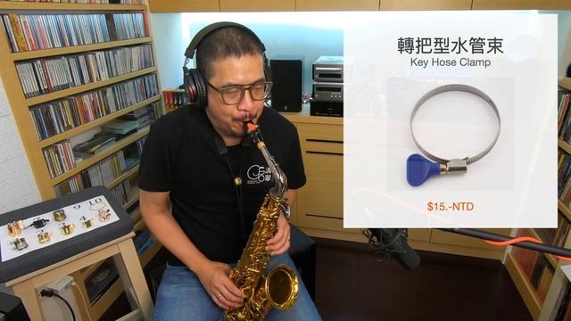 Ep3-3 十款薩克斯風束圈實測｜Test of 10 Saxophone Ligatures [I Feel Good] смотреть онлайн