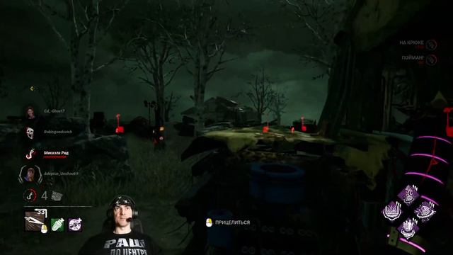 ТРЮКАЧ МАН ДЛЯ РЕАЛЬНЫХ ПАЦАНОВ - Dead by Daylight/ смотреть онлайн