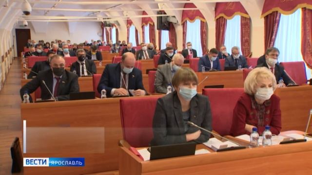 В Ярославскую область поступит почти 102 миллиона рублей: на что потратят деньги смотреть онлайн