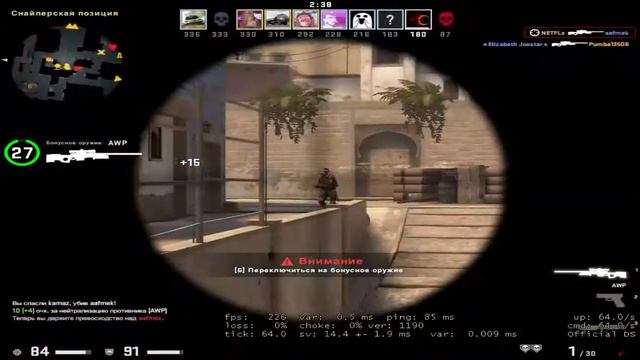 GadzillA: CS:GO КРАСИВЫЕ МОМЕНТЫ смотреть онлайн