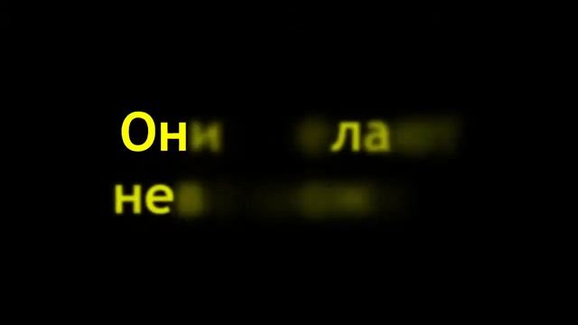 Доехать до Сон-Куля! смотреть онлайн