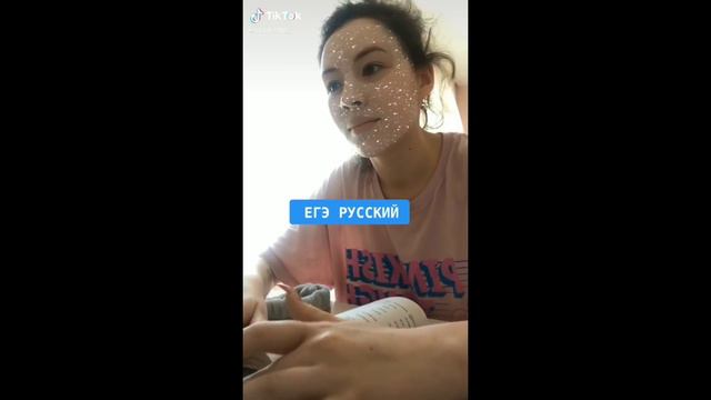 ПЛАЧ КРИКИ СЛЁЗЫ || РЕАКЦИЯ ЕГЭ 2020 смотреть онлайн