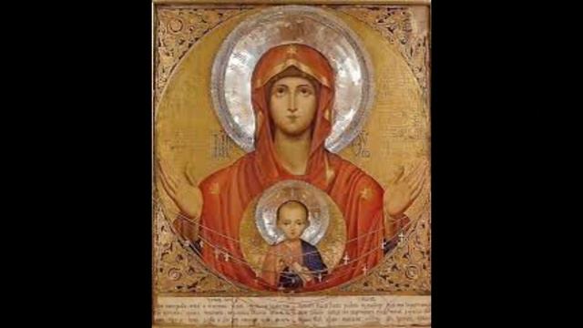 Знамение икона Божией Матери смотреть онлайн