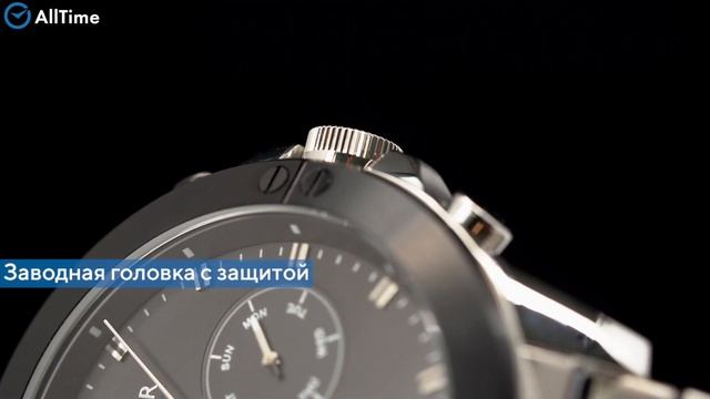 Обзор часов Tommy Hilfiger 1791890. смотреть онлайн