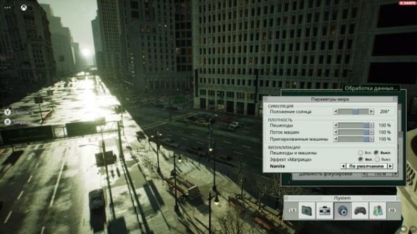 The Matrix Awakens Матрица Пробуждение Обзор на XBOX - ПРОБУЕМ ТЕХНОДЕМО МАТРИЦЫ С GAME AWARDS 2021