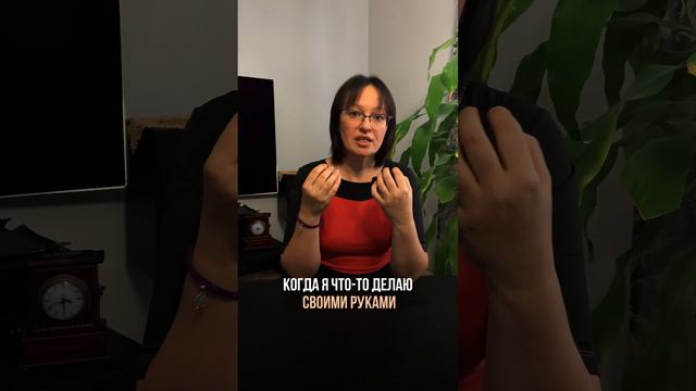 Как я поняла что у меня есть способности смотреть онлайн