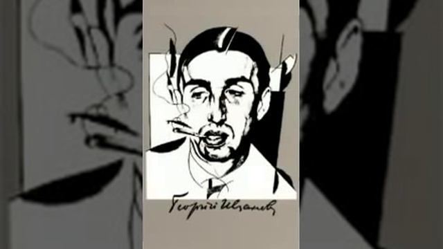 Сергей и Надежда Дроздовы: Георгий Иванов - Измучен ночью ядовитой... (2011) смотреть онлайн