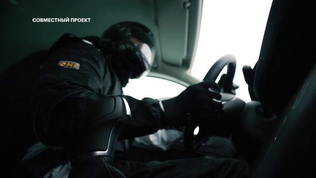 CORDIANT смотреть онлайн