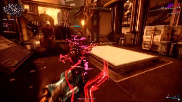 Warframe. Ивент "Неоплаченный долг". Часть 5. Получаем вулкар призрак. смотреть онлайн