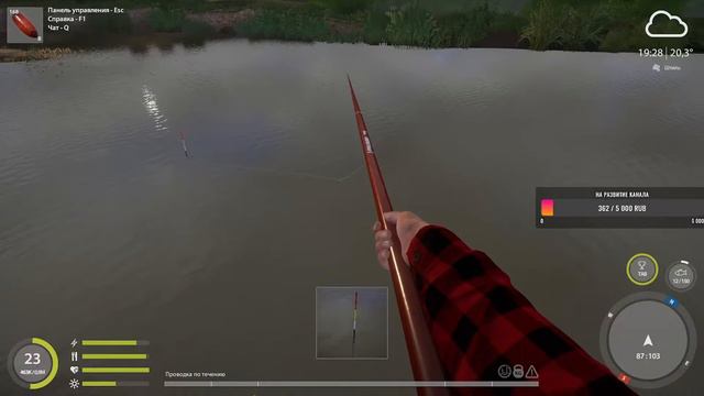 РР4 Турики//Комаринка-Вьюнок//Язь//Пескарь//Елец #10 смотреть онлайн