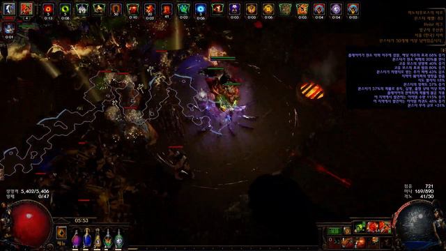 [3.12 POE] Berserker Warcry Siege/Shrapnel Ballista - starter build verification 3 (2020-09-24) смотреть онлайн