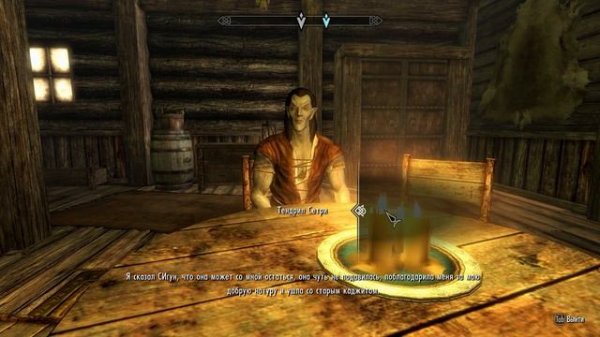 Skyrim s 841 Ригмор из Брумы или Rigmor of Bruma (финал)