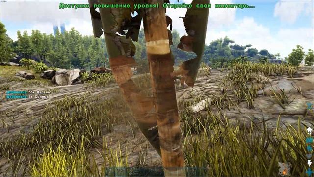Island - Новый остров новый дом (s1e1) ARK Survival Evolved смотреть онлайн