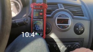 Renault Megane НЕ РАБОТАЕТ вентилятор печки/климат, проверяем блок управления (резистор вентилятора