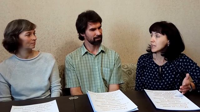 Открытки раскраски БЛАГОДАРНЫЕ УЧЕНИКИ. Обмен впечатлениями, г. Новосибирск смотреть онлайн