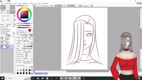 Туториал по Paint Tool Sai #1 - Работа со слоями