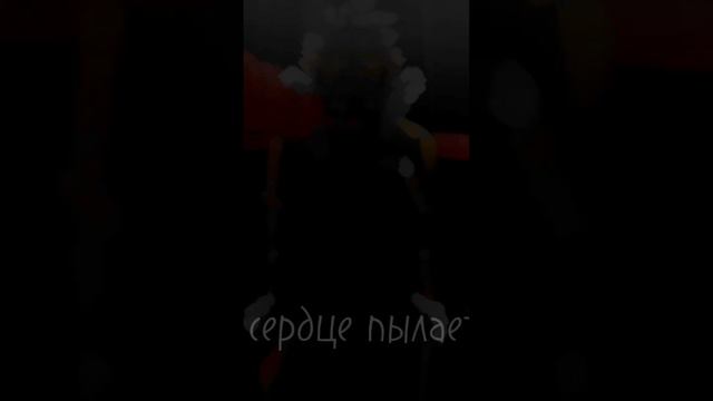 ястреб❤️❤️❤️#anime #мга #рек #rek #ястреб #shorts смотреть онлайн