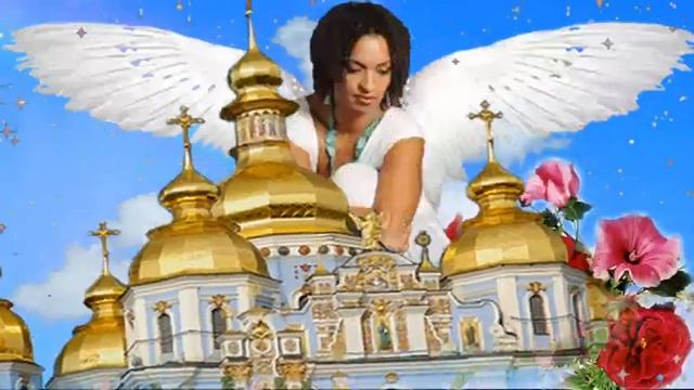 С Покровом Пресвятой Богородицы!Красивое поздравление с Покровом! смотреть онлайн