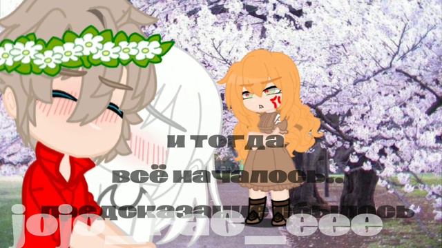 Ведьма и Осёл отрывок из песенки)группа:Король и Шут,приятного просмотра,извините что пропала💗 смотреть онлайн