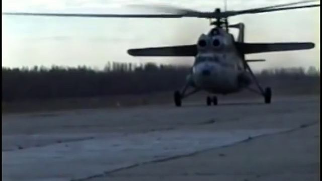 Ми-6, Гаровка-2 смотреть онлайн