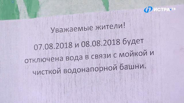 40 лет в ожидании ремонта смотреть онлайн
