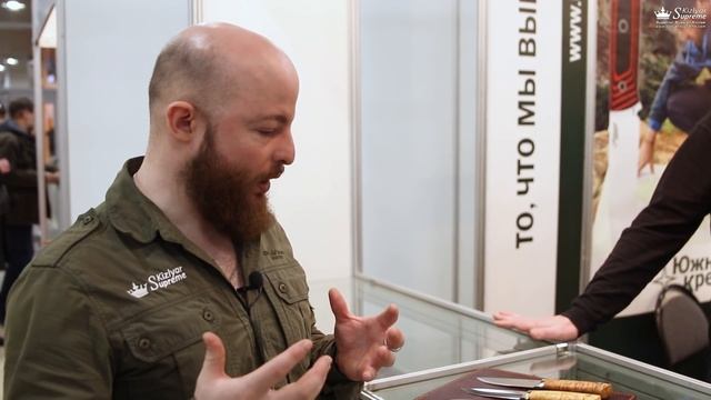 Вопрос цены. Обзор 47-й выставки Охота и Рыболовство на Руси. смотреть онлайн