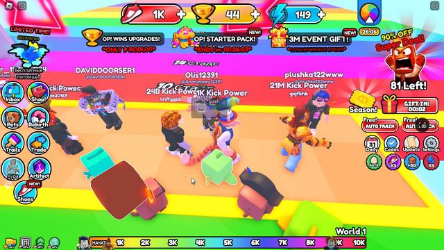 новое видео!