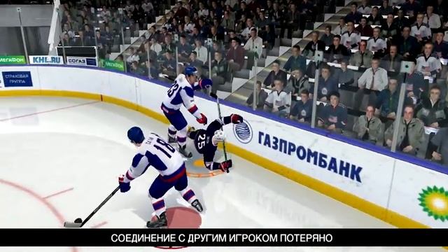 Здено Хара размазывает по бортам AVI смотреть онлайн