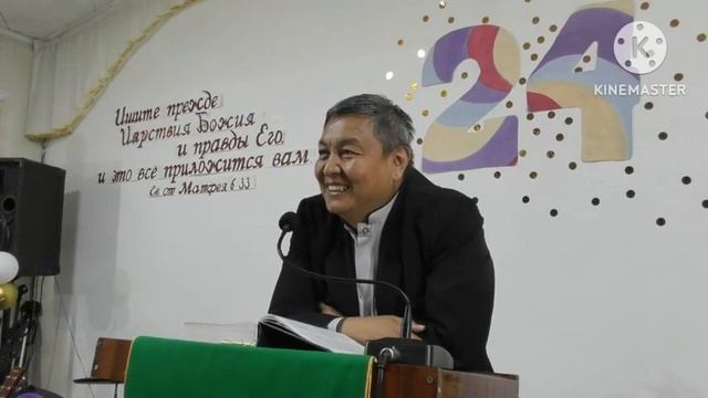 Бытие 23 глава