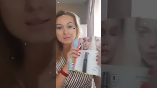 Обзор каталога Орифлейм 9. Как сделать лто 250бб? смотреть онлайн