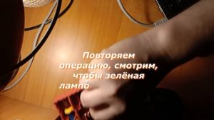 Прошивка приставки Q5 от Мегафона